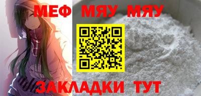 таблы Коммунар