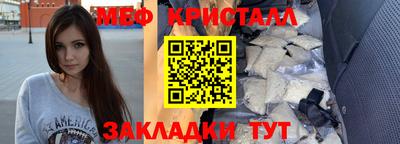 твердый Комсомольск-на-Амуре