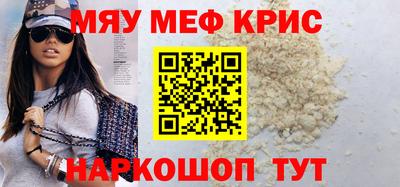 твердый Комсомольск-на-Амуре