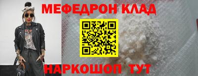 твердый Конаково