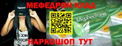 твердый Конаково