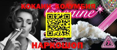 твердый Конаково