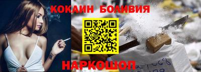 твердый Комсомольск-на-Амуре