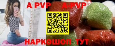 твердый Конаково