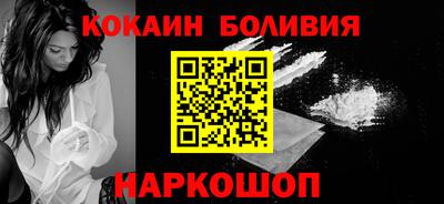 твердый Конаково