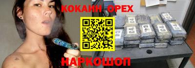 таблы Коммунар