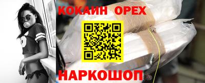 твердый Конаково