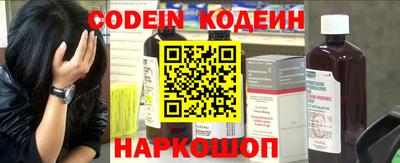таблы Коммунар