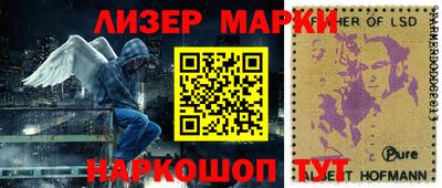 таблы Коммунар