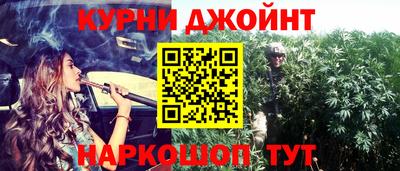 твердый Комсомольск-на-Амуре