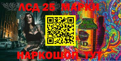 таблы Коммунар