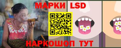 таблы Коммунар