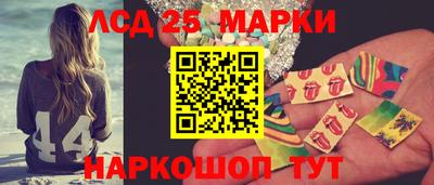 твердый Конаково