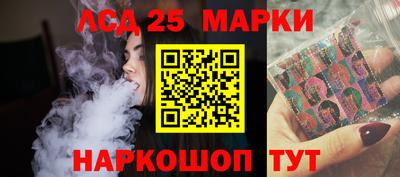 таблы Коммунар