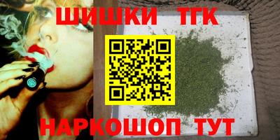 твердый Конаково