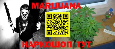 таблы Коммунар