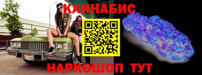 твердый Комсомольск-на-Амуре