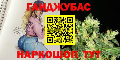твердый Комсомольск-на-Амуре