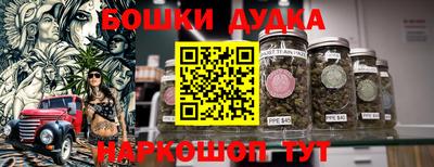 твердый Конаково