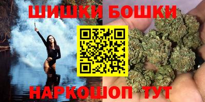 таблы Коммунар