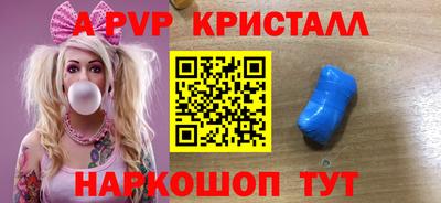 твердый Конаково