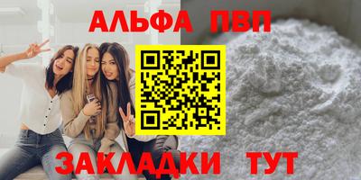 твердый Конаково