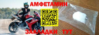 твердый Конаково