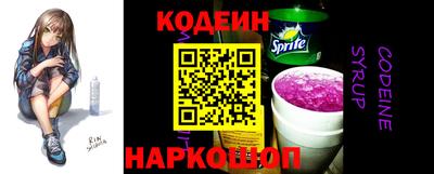 твердый Комсомольск-на-Амуре