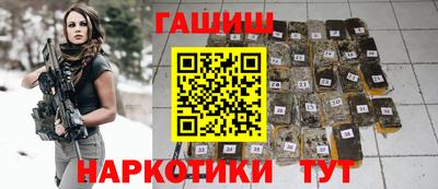 таблы Коммунар