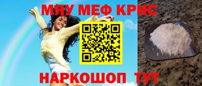 твердый Комсомольск-на-Амуре