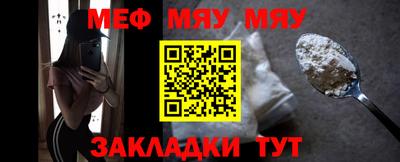 таблы Коммунар
