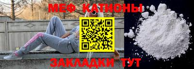 твердый Комсомольск-на-Амуре