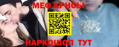 таблы Коммунар