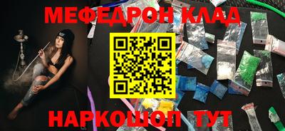твердый Конаково